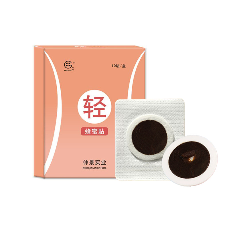 Parche desintoxicante para omb - Herbal Wellness Spa reseña y precio